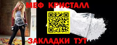а пвп мука Бузулук