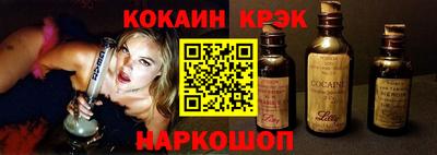 а пвп мука Бузулук