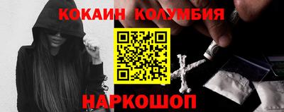 а пвп мука Бузулук