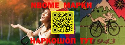а пвп мука Бузулук