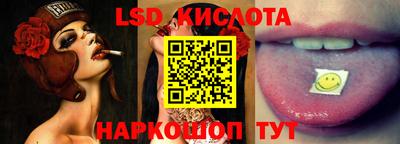 меф VHQ Бугуруслан