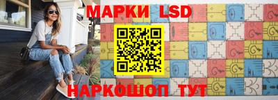 меф VHQ Бугуруслан
