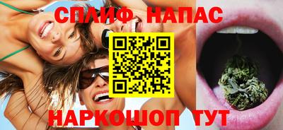 а пвп мука Бузулук