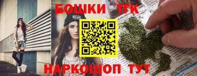 а пвп мука Бузулук