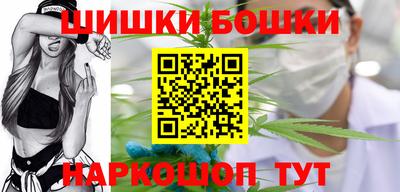 меф VHQ Бугуруслан