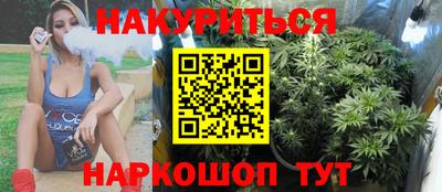 а пвп мука Бузулук