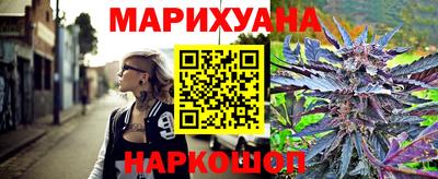 меф VHQ Бугуруслан