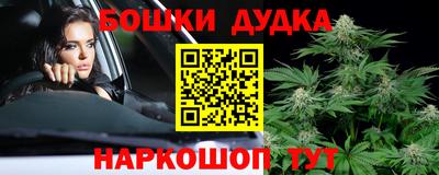 а пвп мука Бузулук