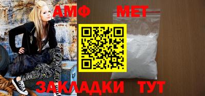 а пвп мука Бузулук