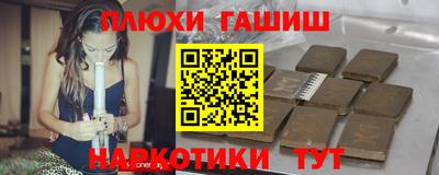 меф VHQ Бугуруслан